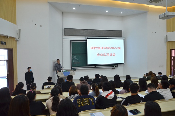 双选会照片1.jpg