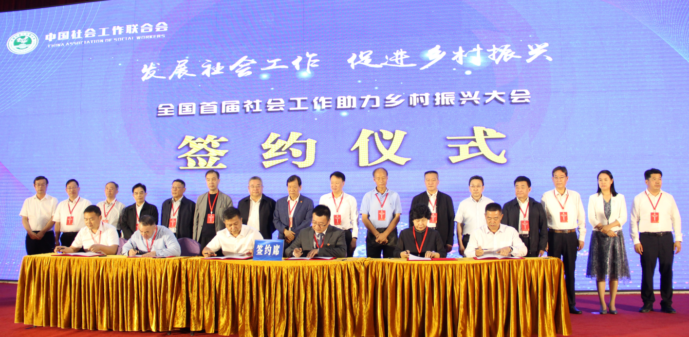 微信图片_20220912084724.png