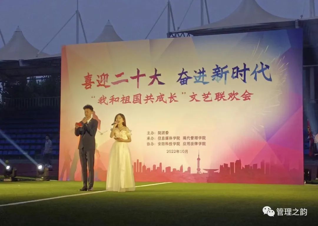 微信图片_20221003085429.jpg