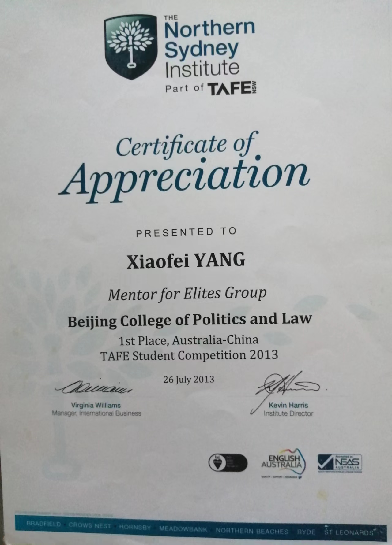 杨晓菲2013年6月中澳合作办学专业课大赛指导教师一等奖.jpg