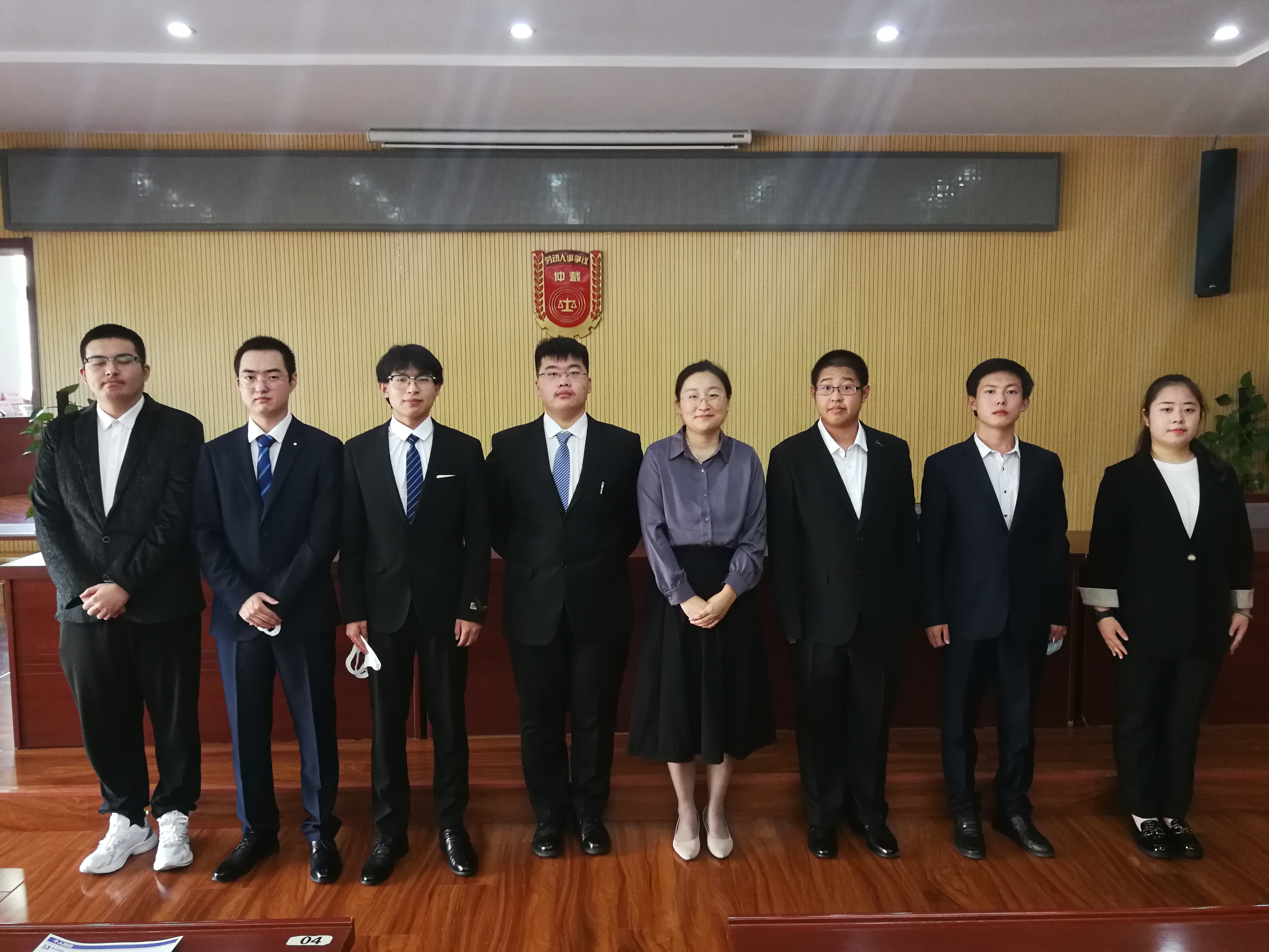 大兴仲裁实习2.jpg