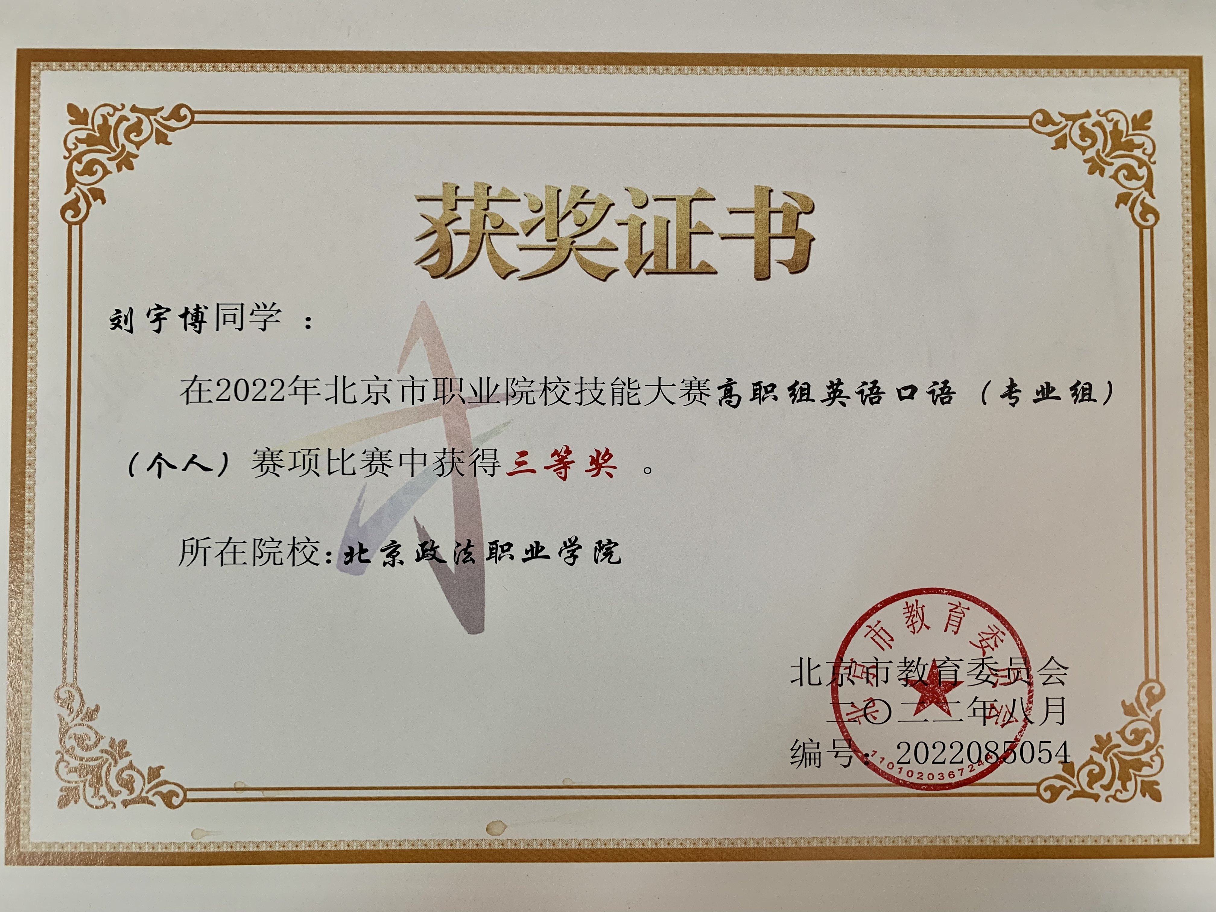 发发发.jpg